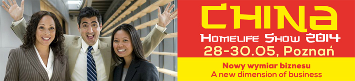 China Homelife Show