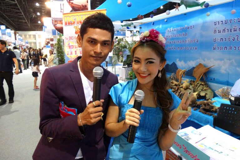 Thailand Travel Mart Plus