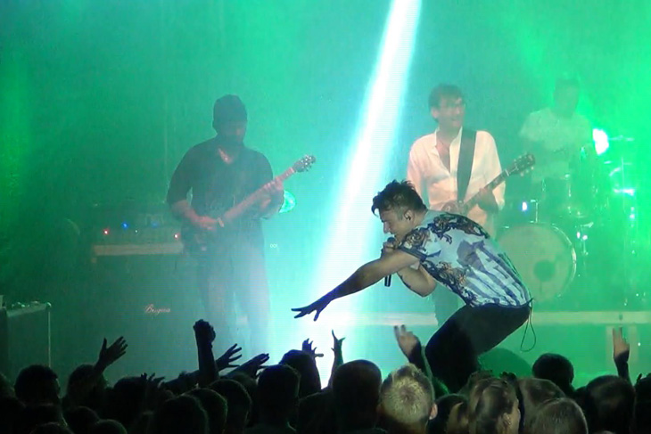 V Festiwal Promocji i Lansu - Ściernisko 2014