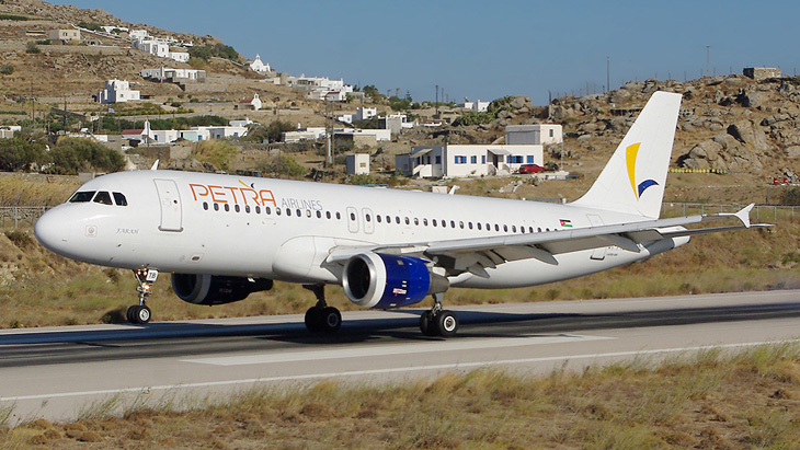 Petra Airlines