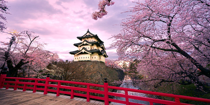 Japonia