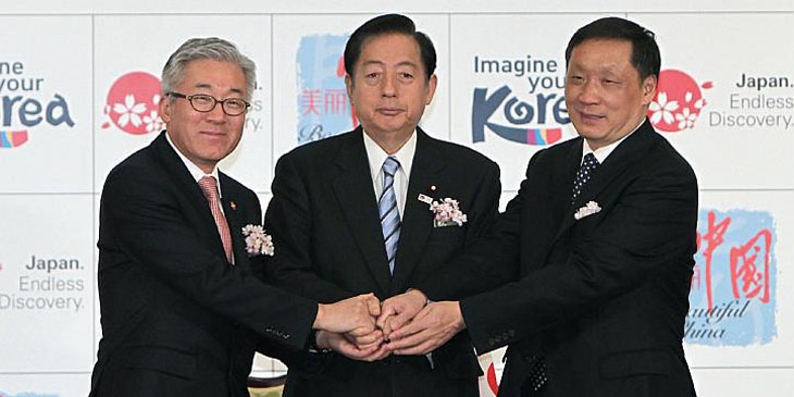 Spotkanie ministrów turystyki Chin, Japonii i Korei Pd