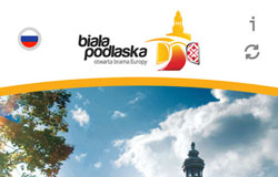Biała Podlaska