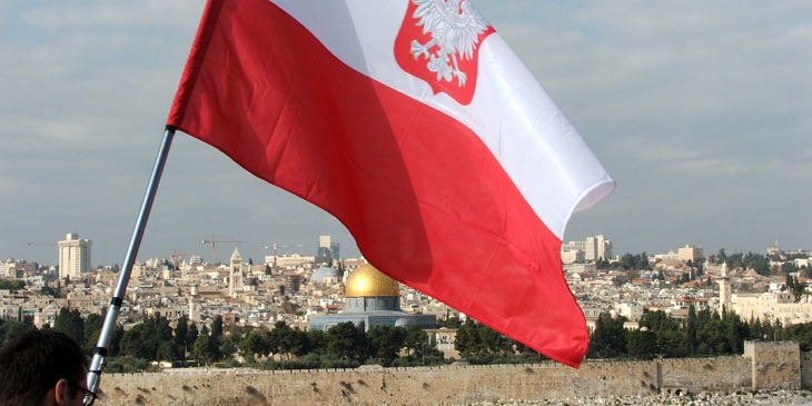 Kongres Mediów w Ziemi Świętej