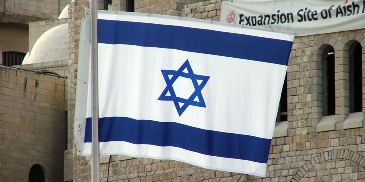 Izrael, Jerozolima