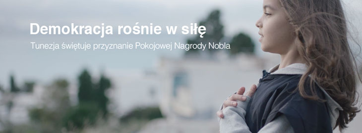 Demokracja w Tunezji rośnie w siłę