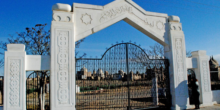 Kazachstan