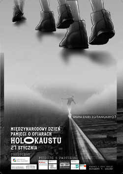 "Memento"