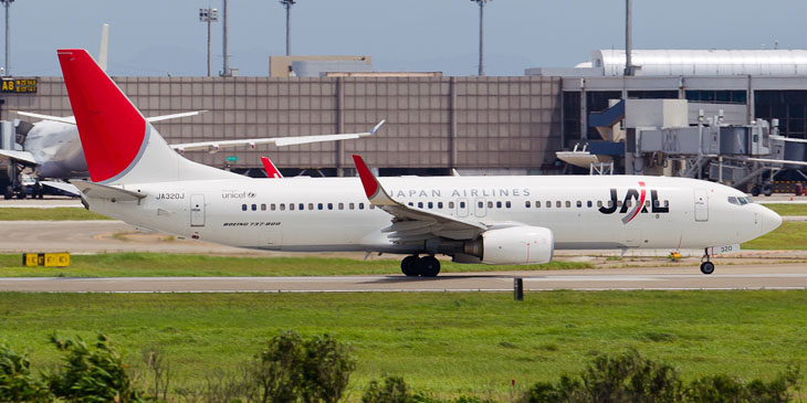 Japan Airlines