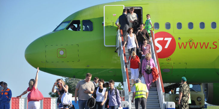 S7 Airlines