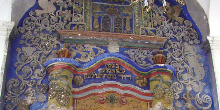 Synagoga w Bobowej