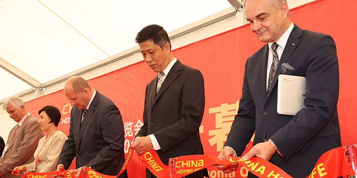 China Homelife Show