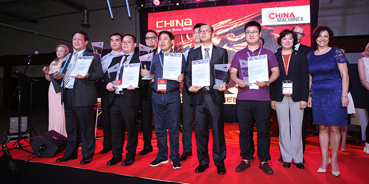 China Homelife Show