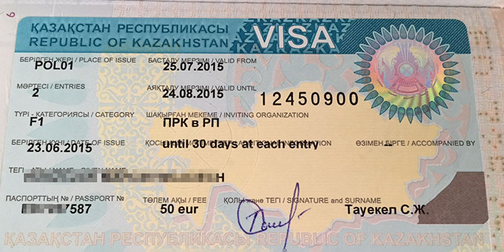 Kazachstan zniesie wizy dla Polaków