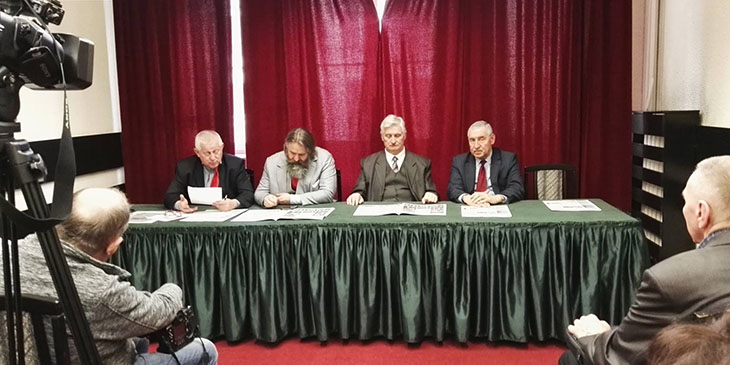 Konferencja poświęcona gospodarce turystycznej