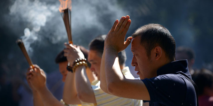 Święto Środka Jesieni, foto: Wang Zhao / AFP