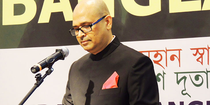 J.E. Muhammade Mahfuzur Rahman - Ambasador Bangladeszu