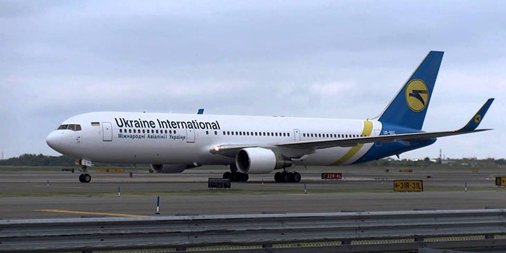 UIA 767