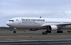 UIA 767