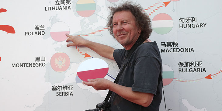 Mariusz Przygoda