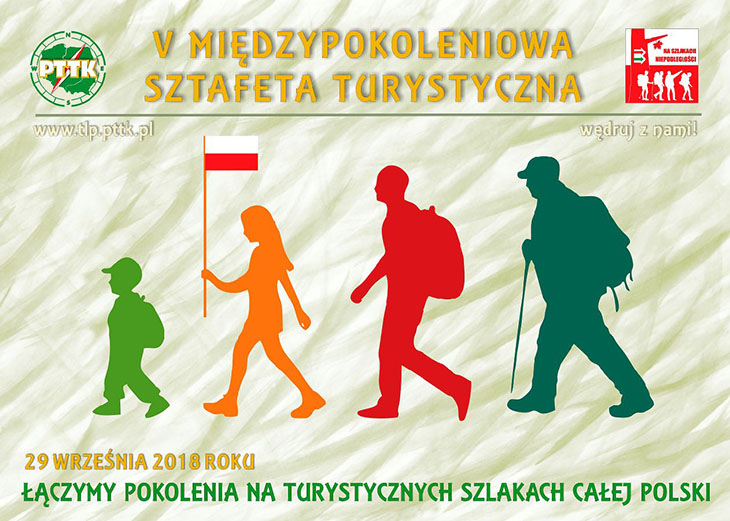 Międzypokoleniowa Sztafeta Turystyczna