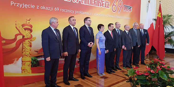 Jubileusz Chińskiej Republiki Ludowej