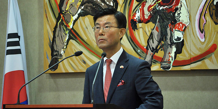 Święto Narodowe Republiki Korei