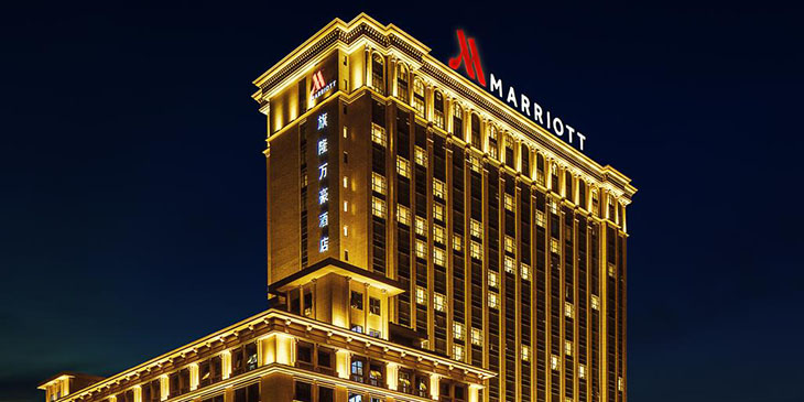 Zhejiang Taizhou Marriott Hotel