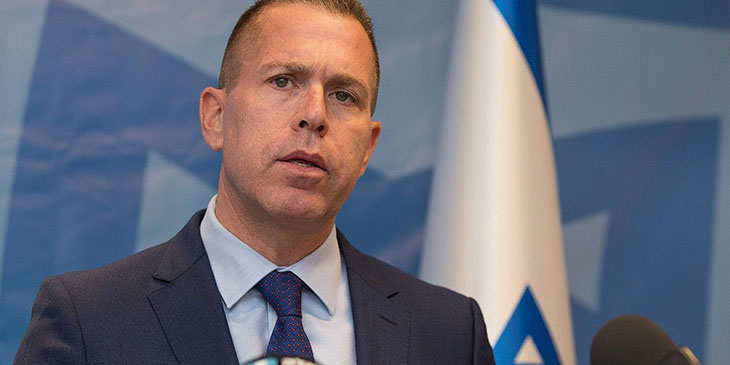 Minister ds. strategicznych Gilad Erdan
