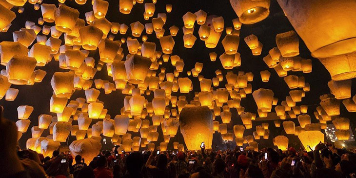 Taipei City Pingxi Sky Lantern Festival
