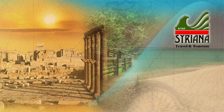Syriana Travel & Tourism