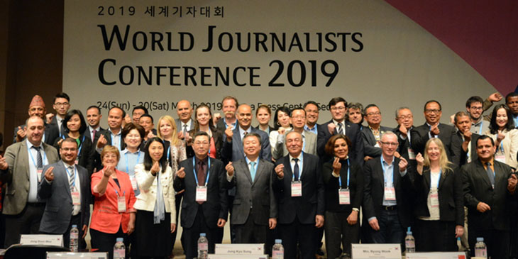 World Journalists Conference