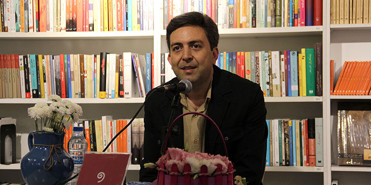 Alireza Bahrami