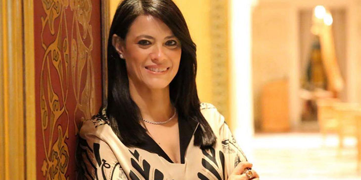 Minister Turystyki Egiptu Rania al-Mashat