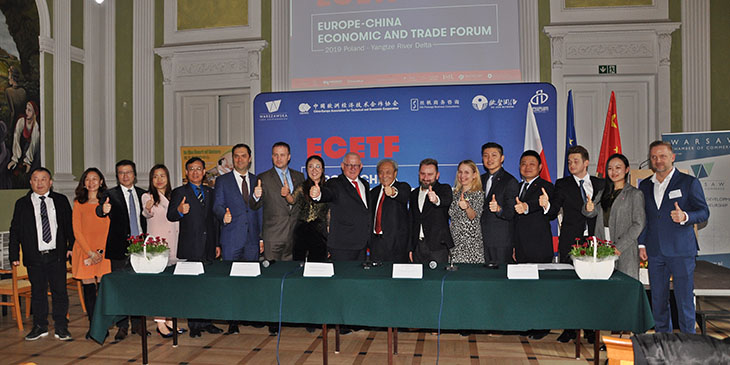 Europe-China Economic and Trade Forum