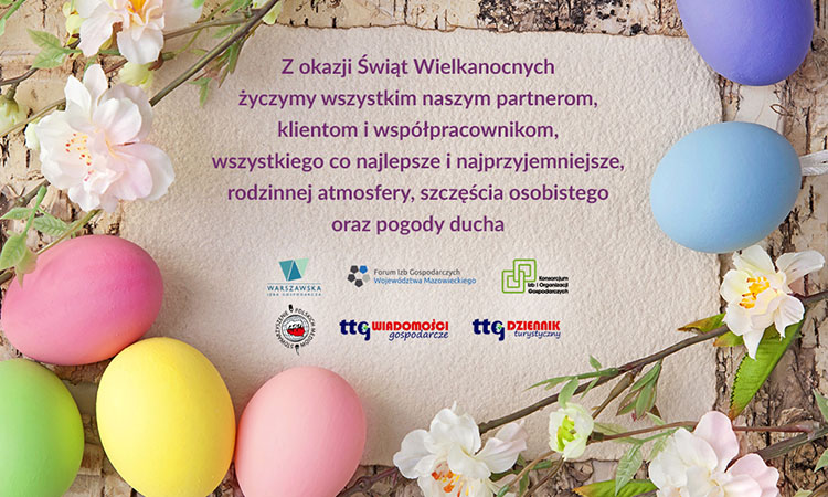 Wesołych Świąt!