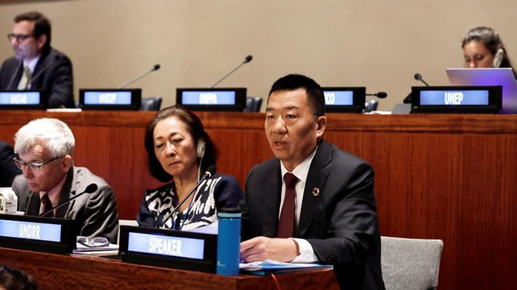 Zhao Dong