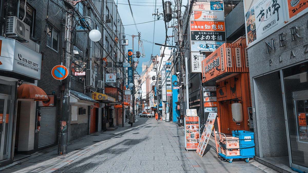 Japonia - Kobe