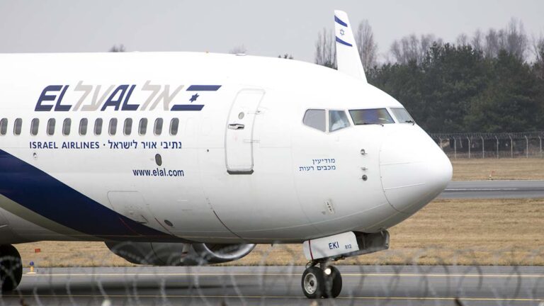 El Al