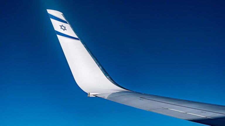 El-Al