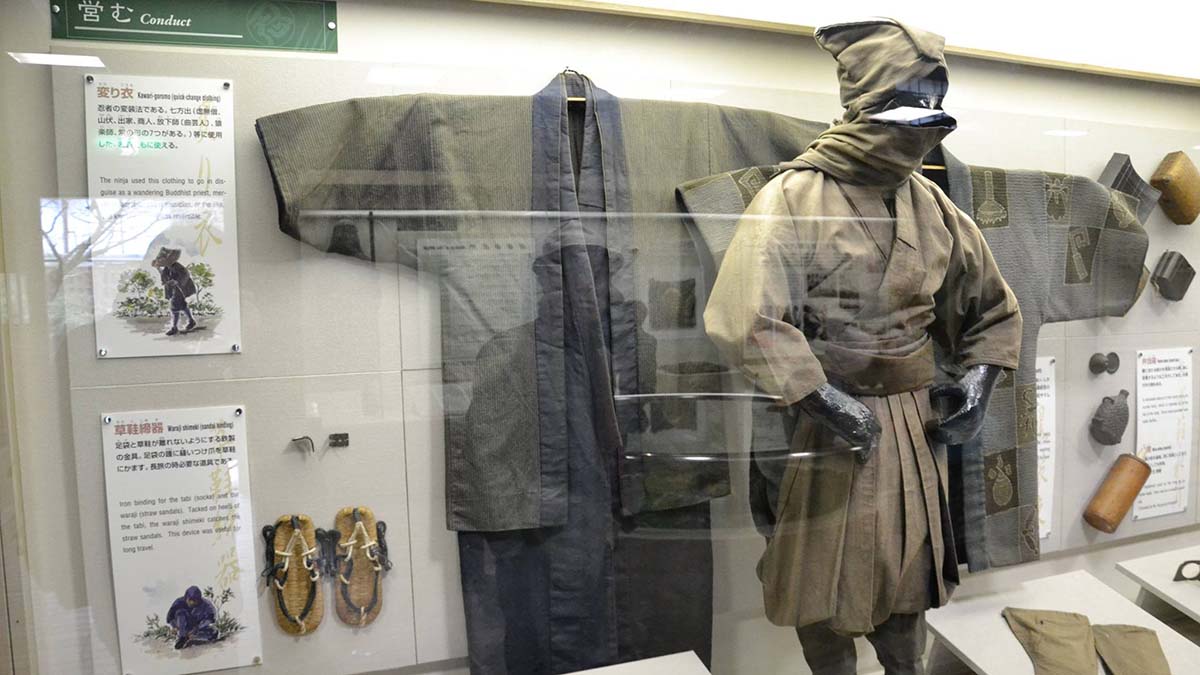 Muzeum wojowników ninja