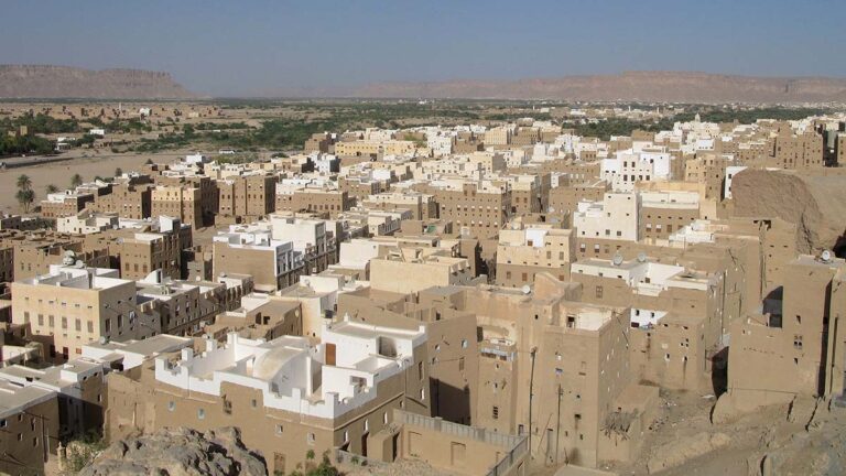 Shibam
