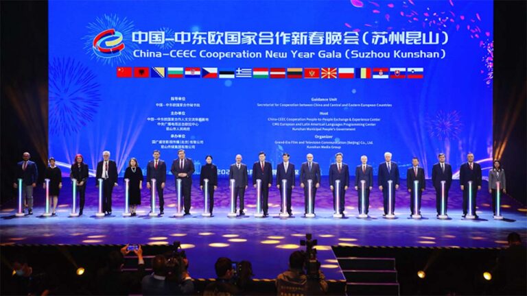 Noworoczna Gala Chin i krajów Europy Środkowo-Wschodniej w Kunshan
