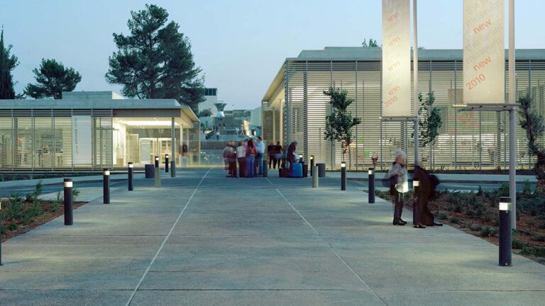 Muzeum Izraela w Jerozolimie