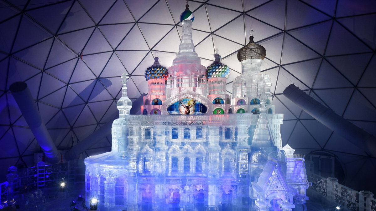 Tatrzańska Kopuła Lodowa 