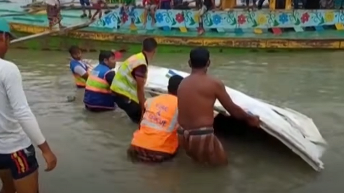 Wypadek w udziałem łodzi we wschodnim Bangladeszu.