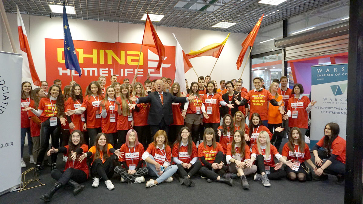 China Homelife Poland 2021