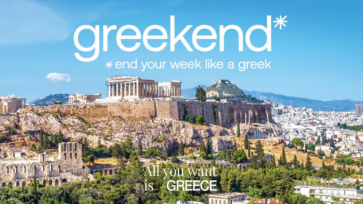 greekend*