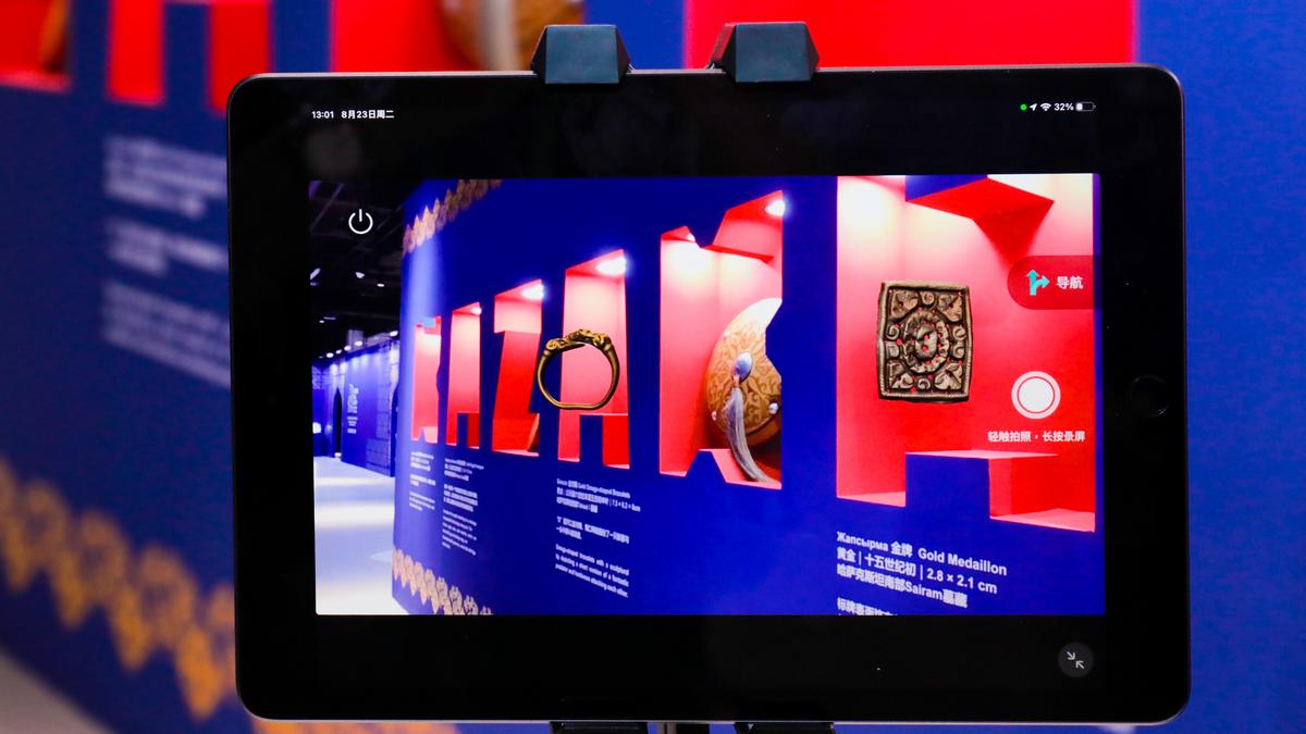 Cyfrowa wystawa prezentująca turystykę Kazachstanu