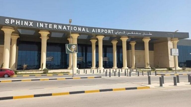 Sphinx International Airport
